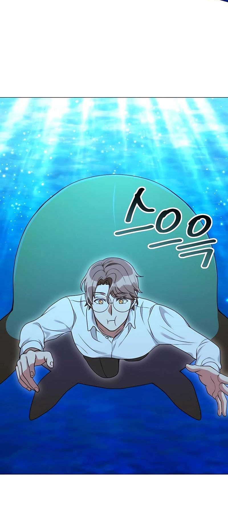 Hunter World’s Gardener Chapter 22 Gambar 49