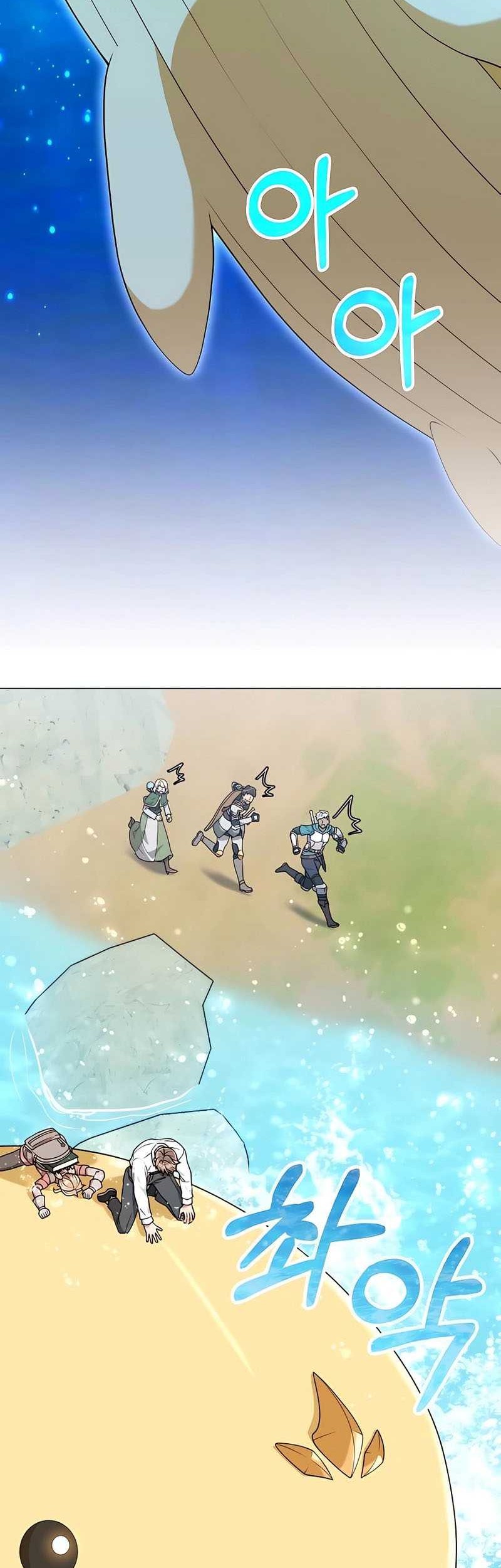 Hunter World’s Gardener Chapter 22 Gambar 51