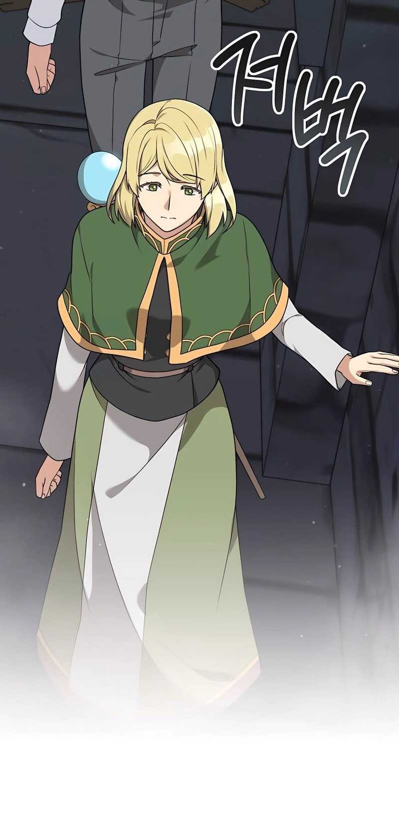 Hunter World’s Gardener Chapter 22 Gambar 33