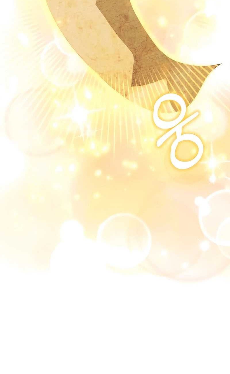 Hunter World’s Gardener Chapter 22 Gambar 41