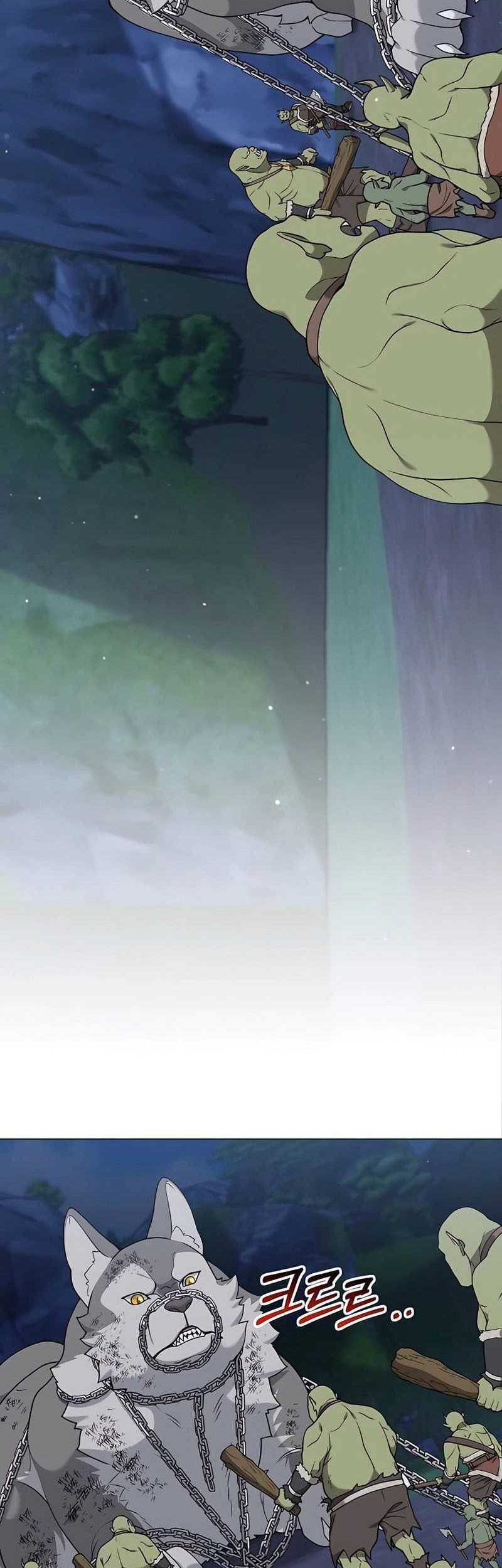 Hunter World’s Gardener Chapter 22 Gambar 3