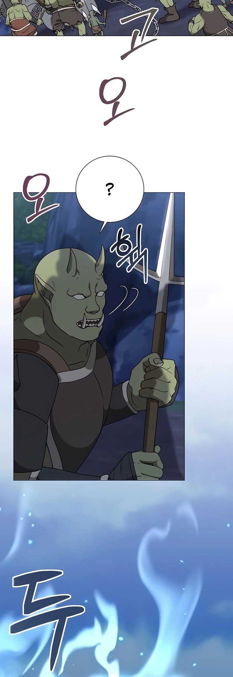 Hunter World’s Gardener Chapter 22 Gambar 4