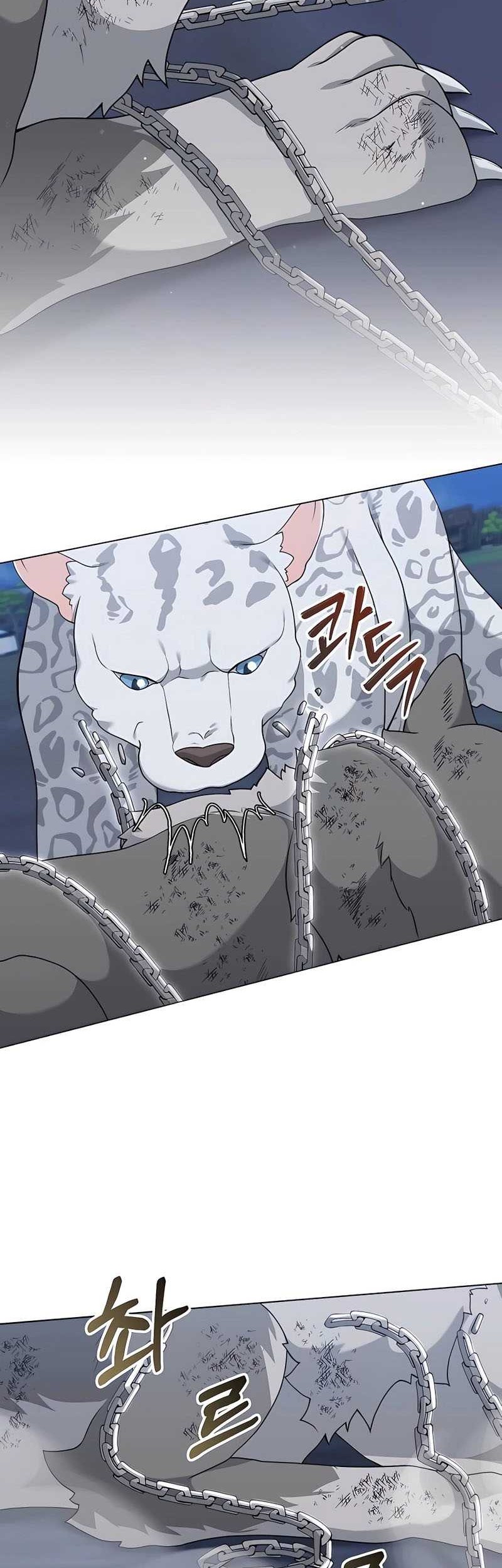 Hunter World’s Gardener Chapter 22 Gambar 10