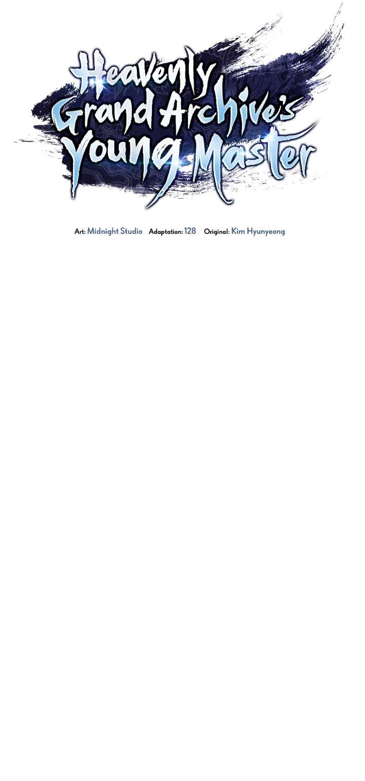 Heavenly Grand Archive’s Young Master Chapter 63 Gambar 6