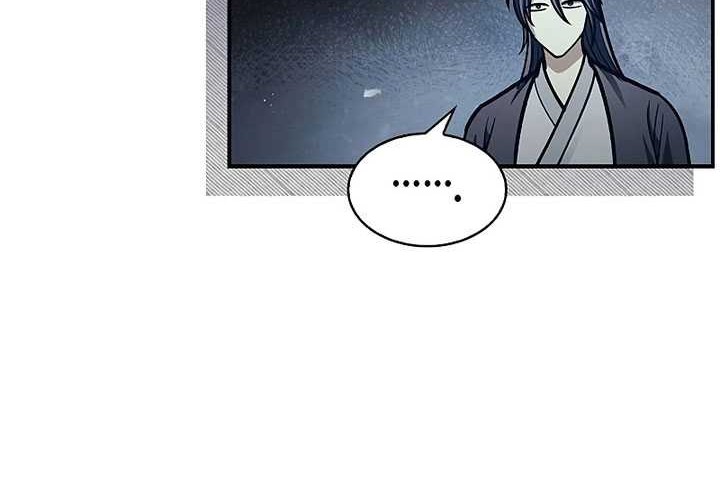 Heavenly Grand Archive’s Young Master Chapter 63 Gambar 64