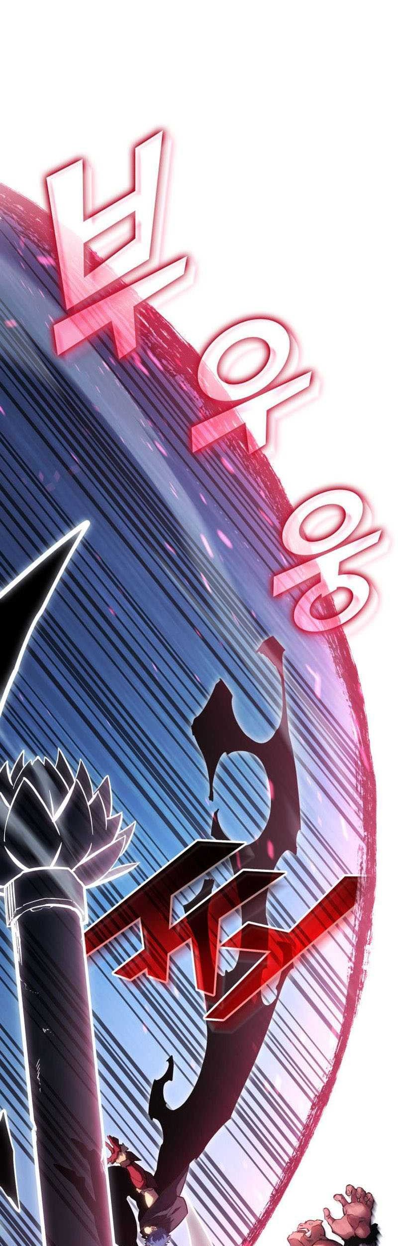 Return of the SSS-Class Ranker Chapter 94 Gambar 17