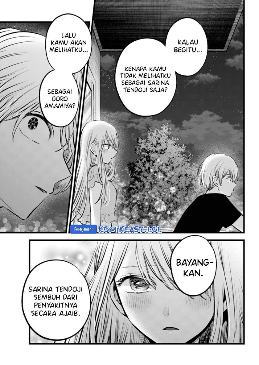 Oshi no Ko Chapter 142 Gambar 16