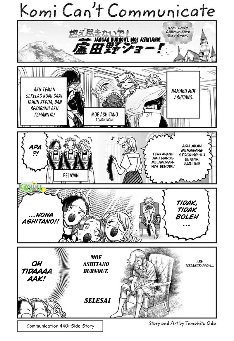 Manga Komi-san wa Komyushou Desu Chapter 440 gambar nomor 2