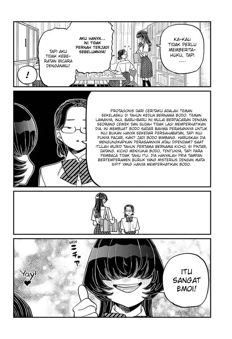 Komi-san wa Komyushou Desu Chapter 440 Gambar 5