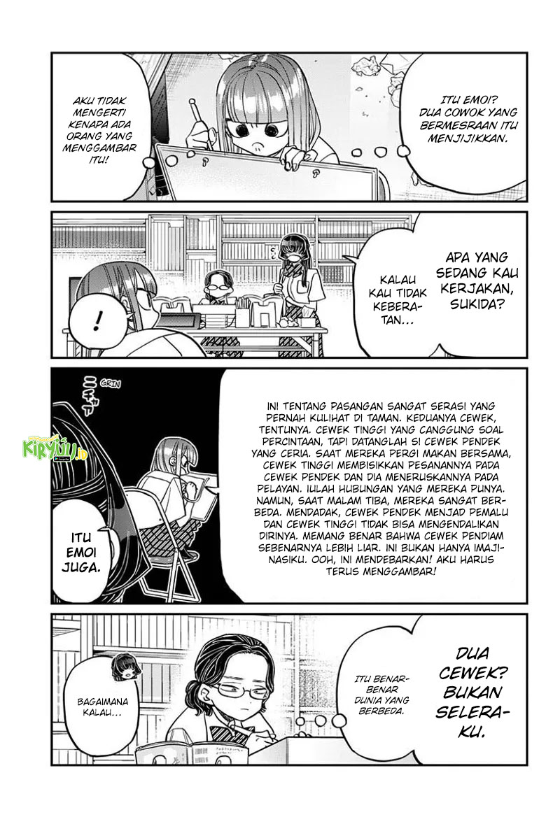 Komi-san wa Komyushou Desu Chapter 440 Gambar 6