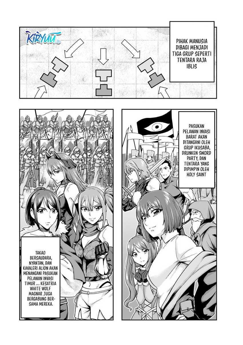 Hazure Waku no “Joutai Ijou Skill” de Saikyou ni Natta Ore ga Subete wo Juurin Suru made Chapter 46 Gambar 18