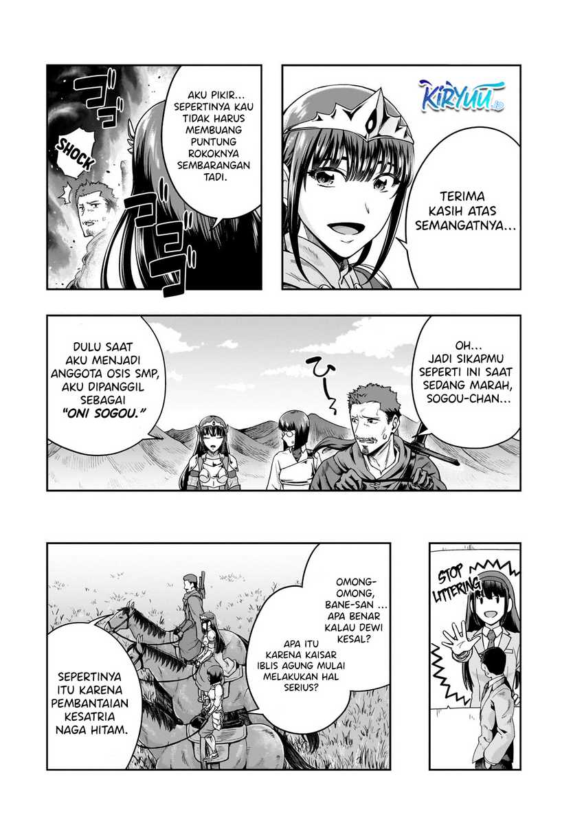 Hazure Waku no “Joutai Ijou Skill” de Saikyou ni Natta Ore ga Subete wo Juurin Suru made Chapter 46 Gambar 24