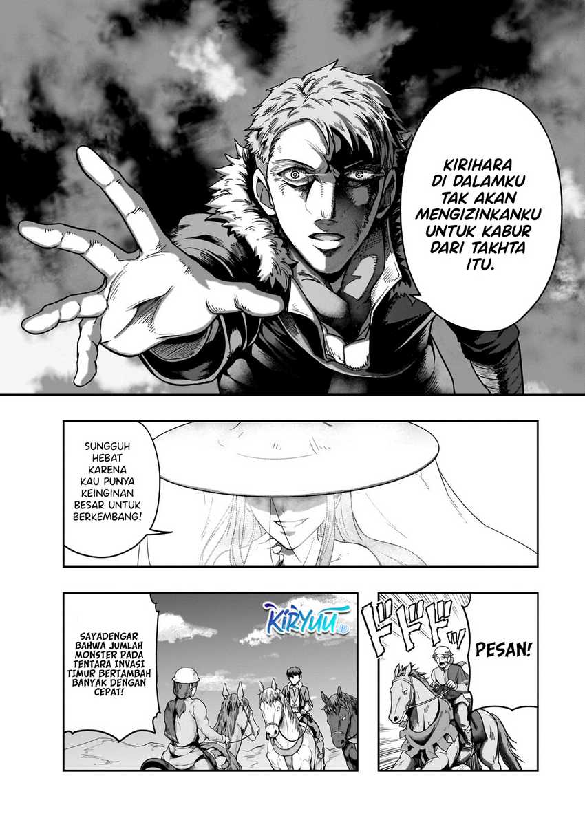 Hazure Waku no “Joutai Ijou Skill” de Saikyou ni Natta Ore ga Subete wo Juurin Suru made Chapter 46 Gambar 29