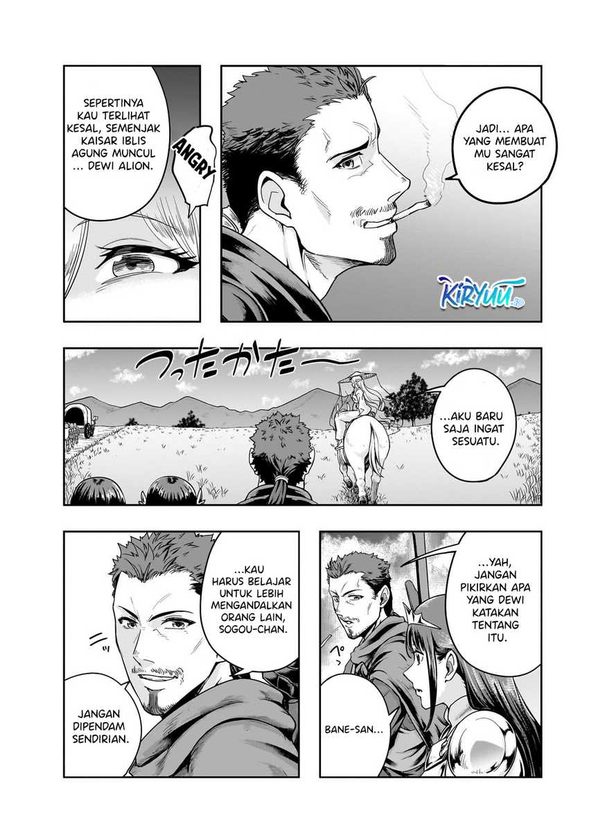 Hazure Waku no “Joutai Ijou Skill” de Saikyou ni Natta Ore ga Subete wo Juurin Suru made Chapter 46 Gambar 23