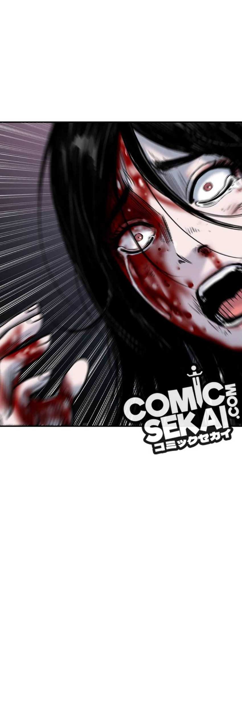 Switch Chapter 82 Gambar 22