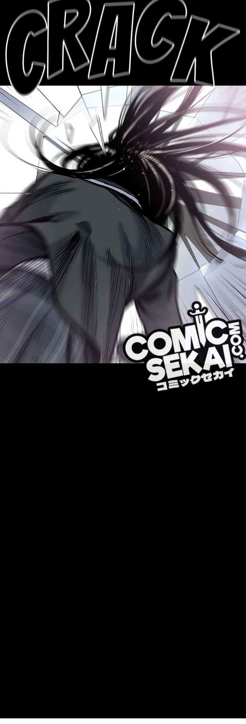 Switch Chapter 81 Gambar 24