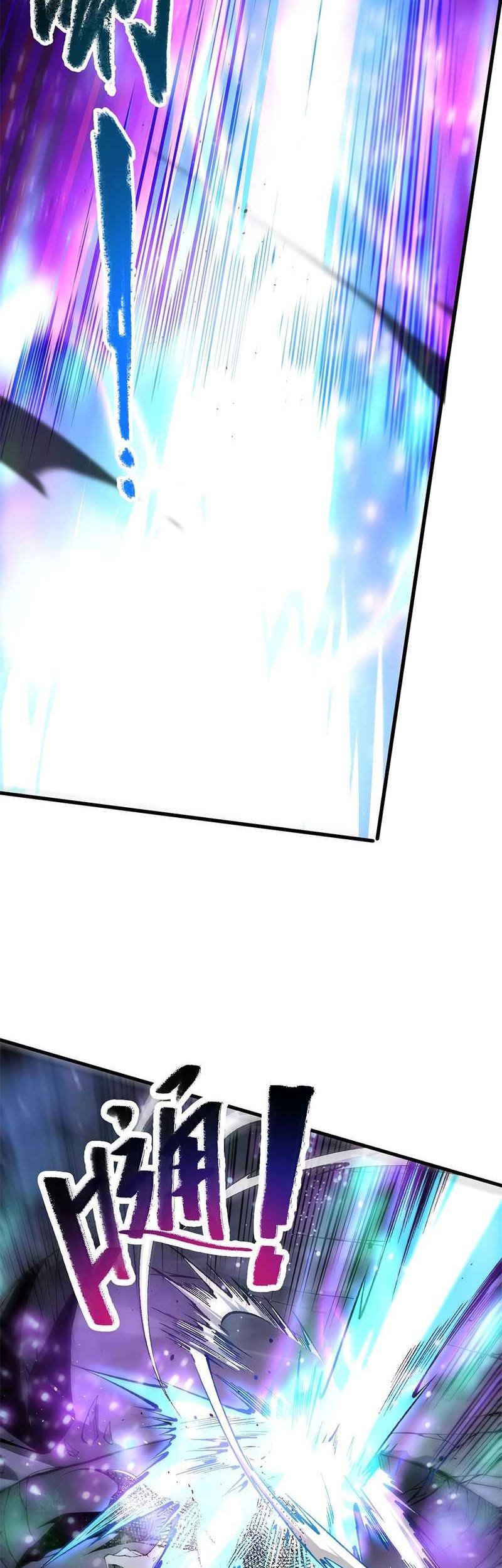 Disastrous Necromancer Chapter 66 Gambar 5