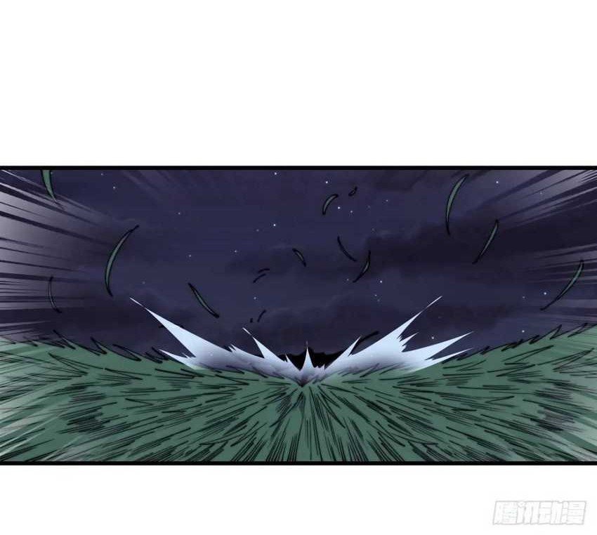 It Starts With A Mountain Chapter 728 Gambar 23