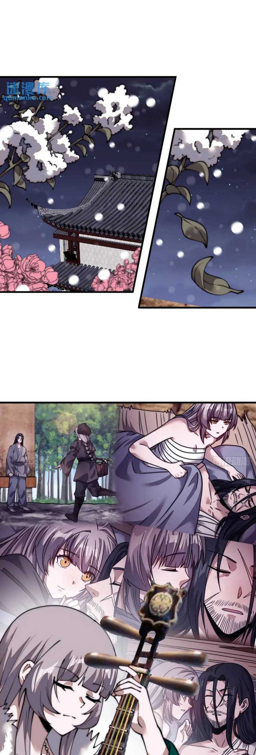 It Starts With A Mountain Chapter 699 Gambar 19