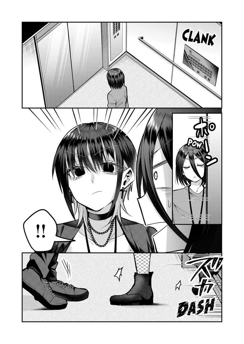 Gal Yome no Himitsu Chapter 09 Gambar 11