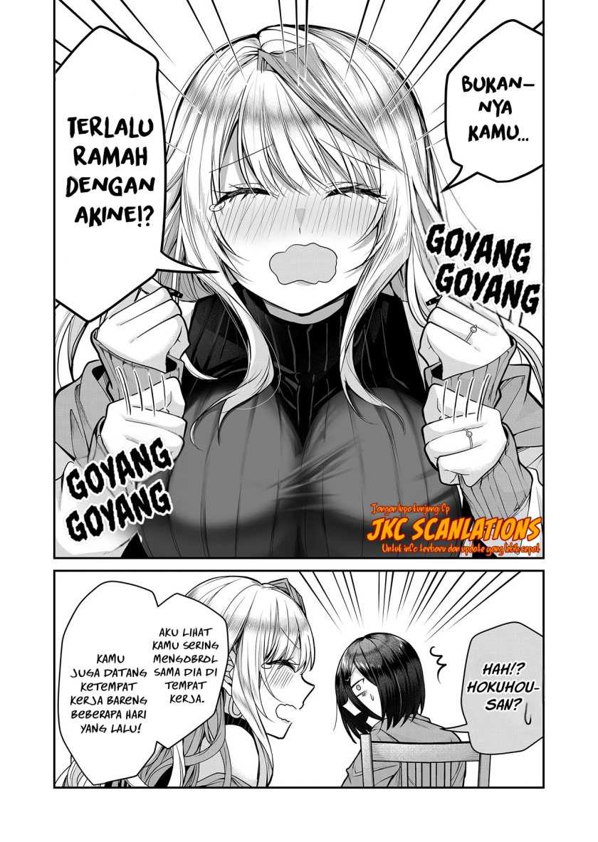 Gal Yome no Himitsu Chapter 09 Gambar 6