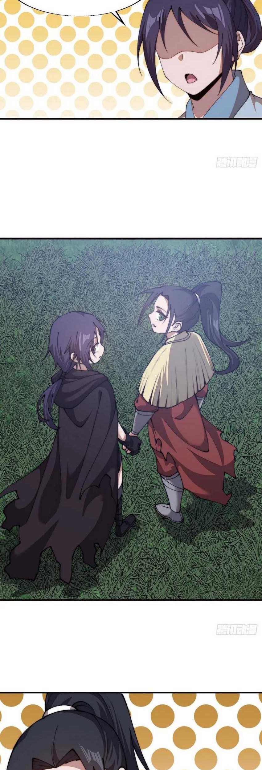 It Starts With A Mountain Chapter 747 Gambar 12