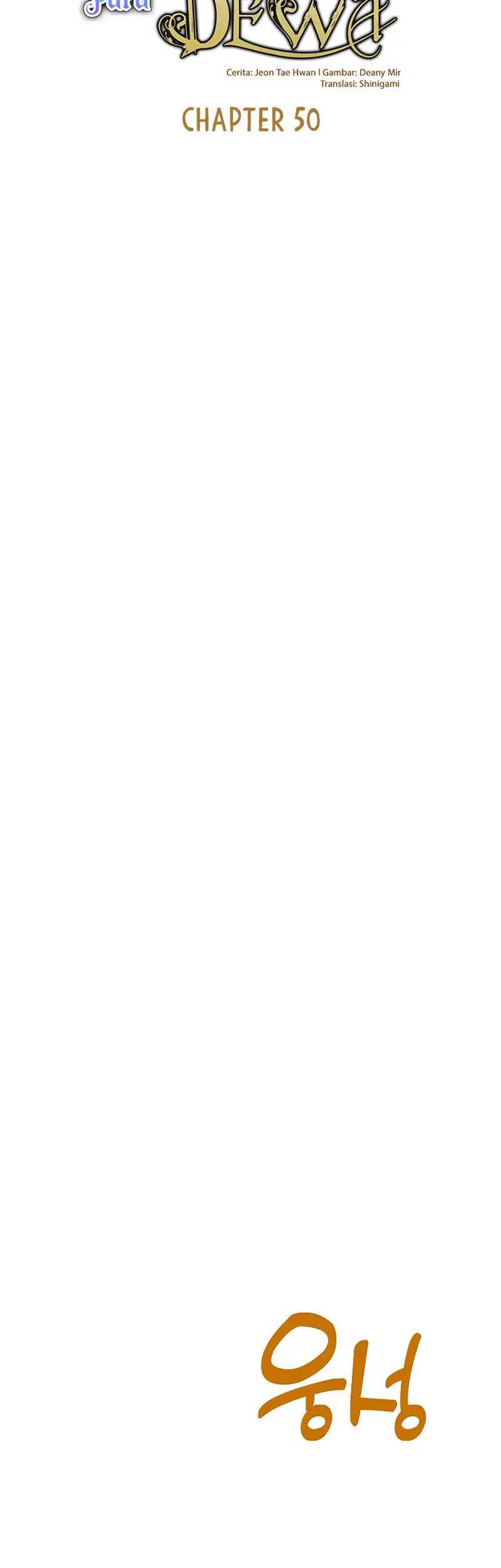 I Became A Part Time Employee For Gods (Albanara of the Gods) Chapter 50 Gambar 13