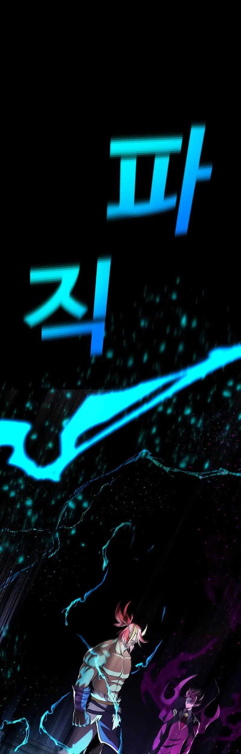 I Became A Part Time Employee For Gods (Albanara of the Gods) Chapter 50 Gambar 28