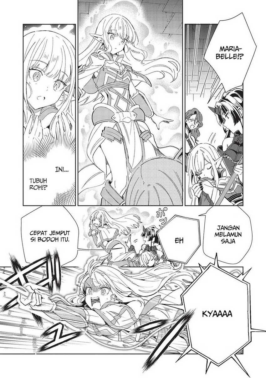 Nihon e Youkoso Elf-san Chapter 47 Gambar 9