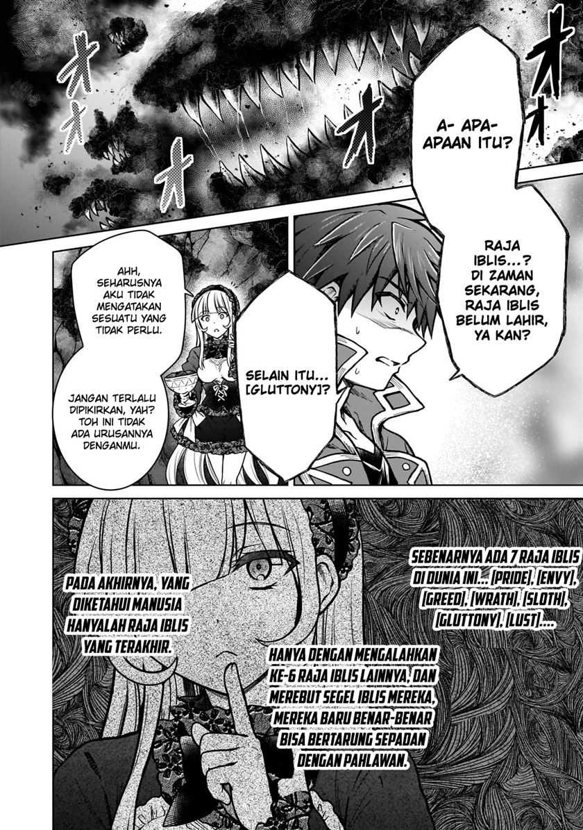 D Rank Adventurer Invited By A Brave Party, And The Stalking Princess Chapter 25 Gambar 19