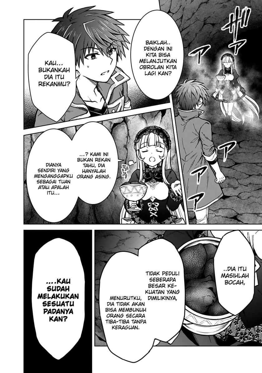 D Rank Adventurer Invited By A Brave Party, And The Stalking Princess Chapter 25 Gambar 10