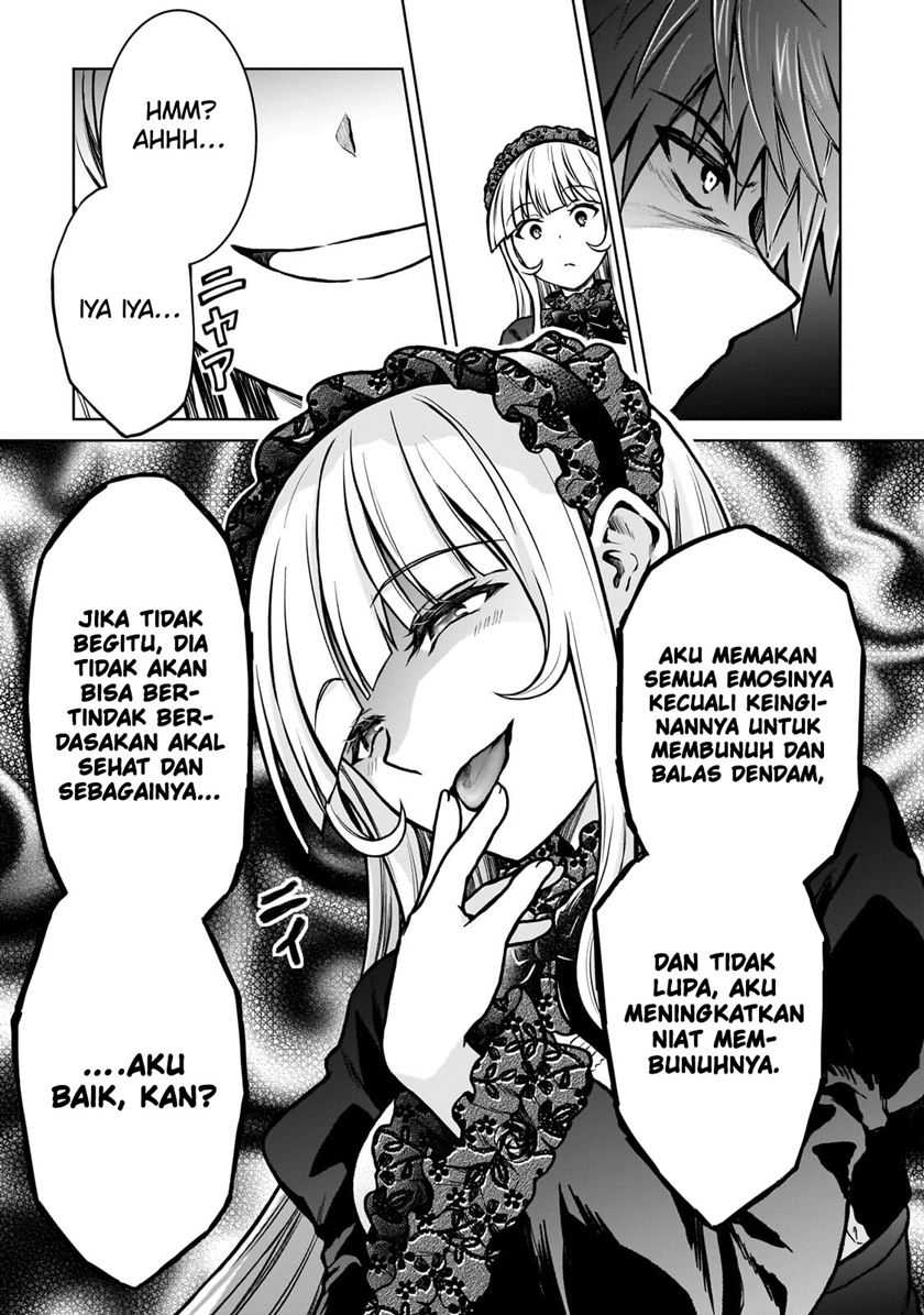 D Rank Adventurer Invited By A Brave Party, And The Stalking Princess Chapter 25 Gambar 11