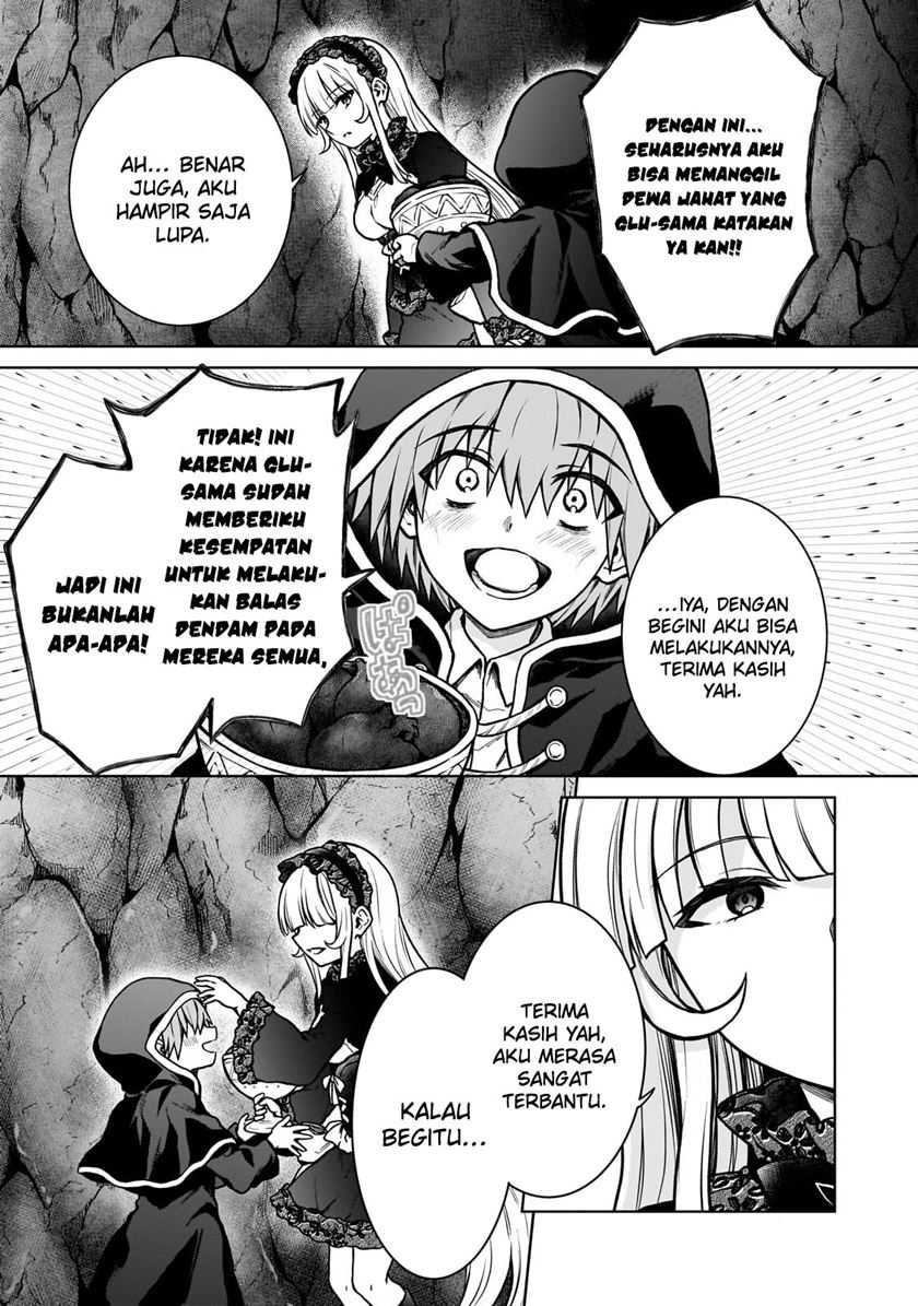 D Rank Adventurer Invited By A Brave Party, And The Stalking Princess Chapter 25 Gambar 7