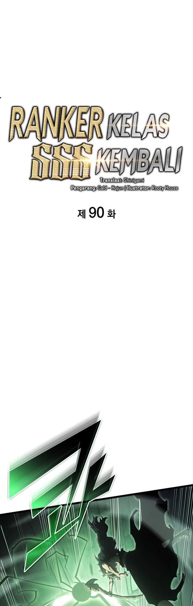 Manhwa Return of the SSS-Class Ranker Chapter 90 gambar nomor 2