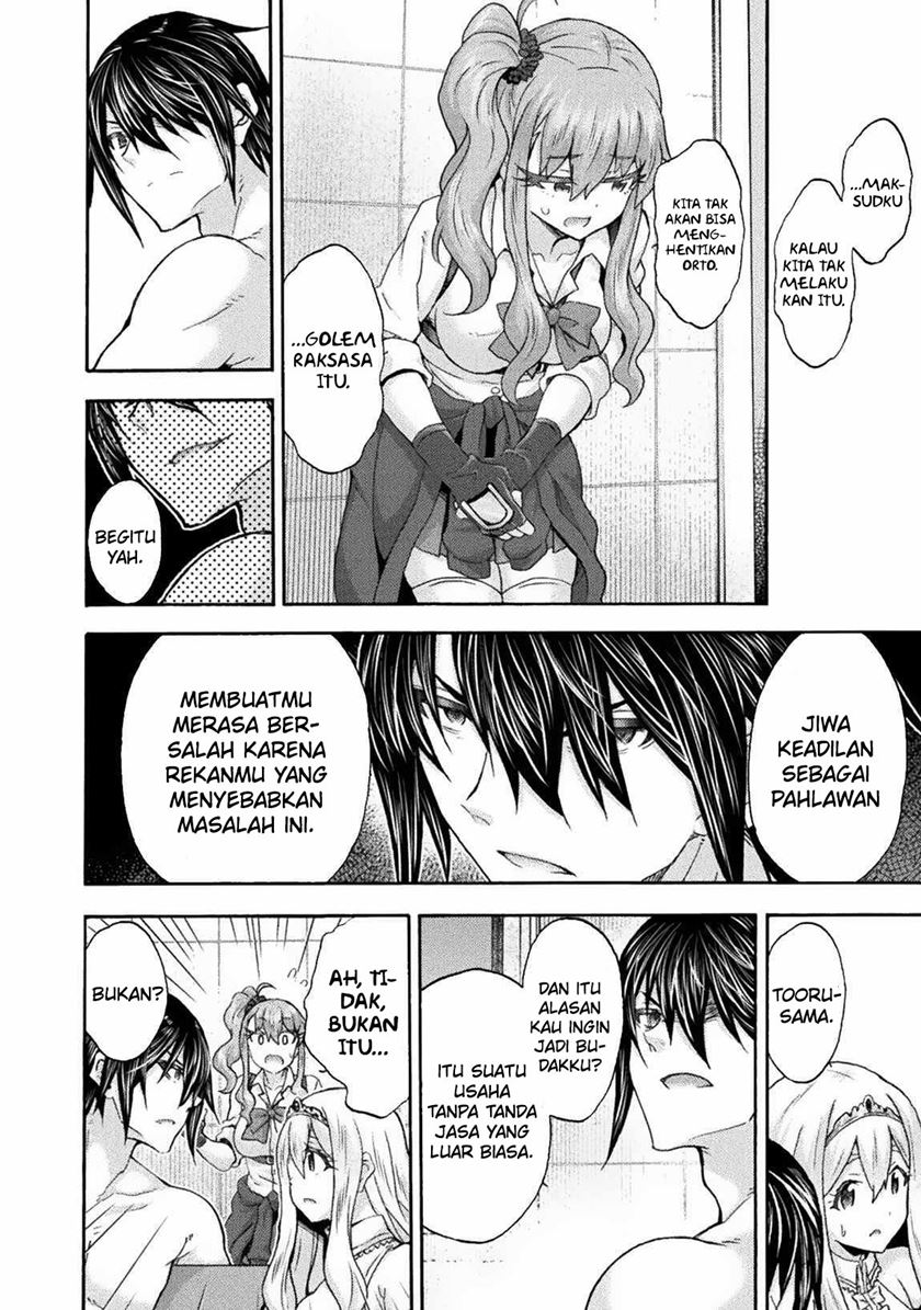 Himekishi ga Classmate! Chapter 61 Gambar 15