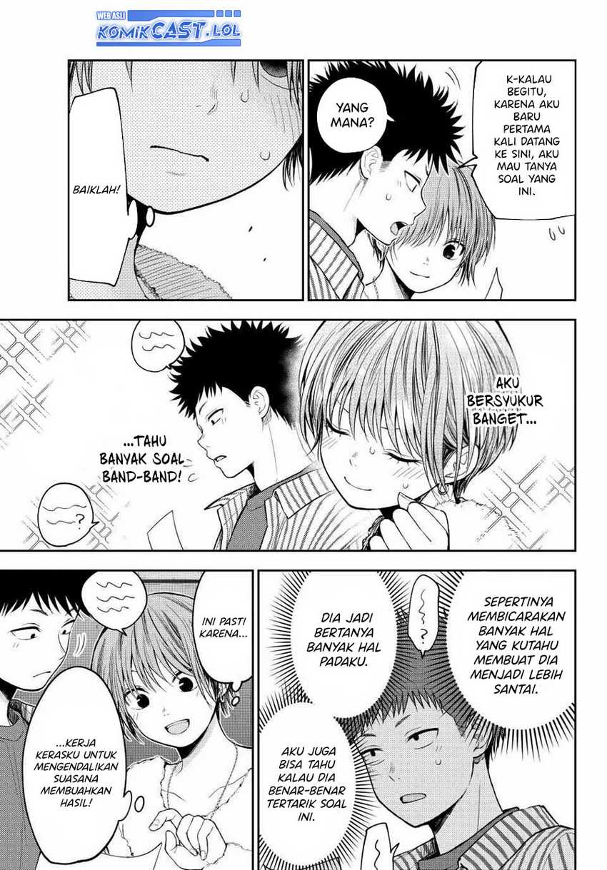 Kuroiwa Medaka ni Watashi no Kawaii ga Tsuujinai Chapter 115 Gambar 4