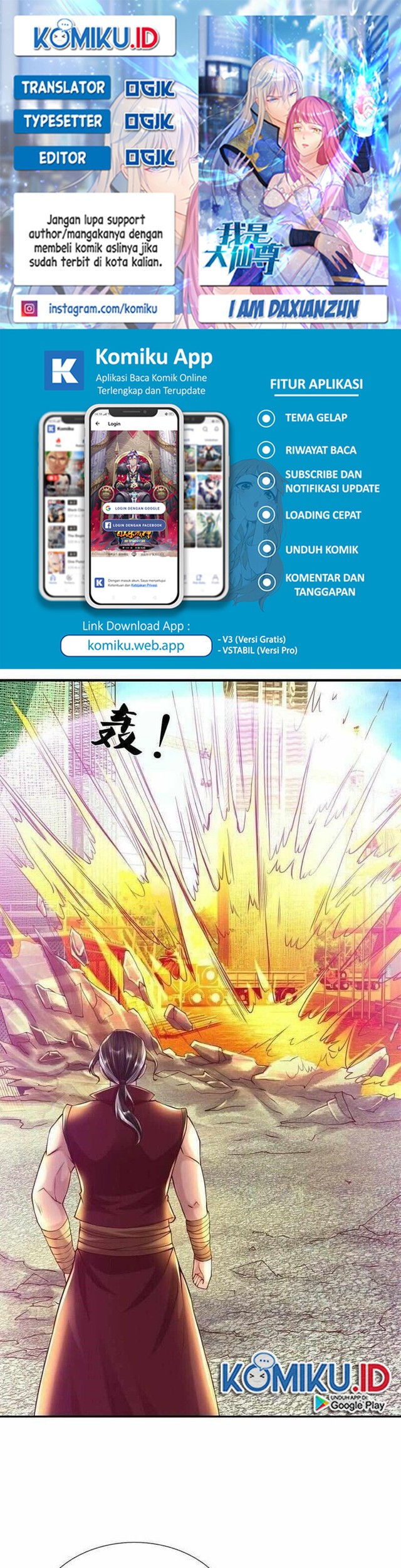 Komik I am Daxianzun Chapter 594 gambar nomor 1