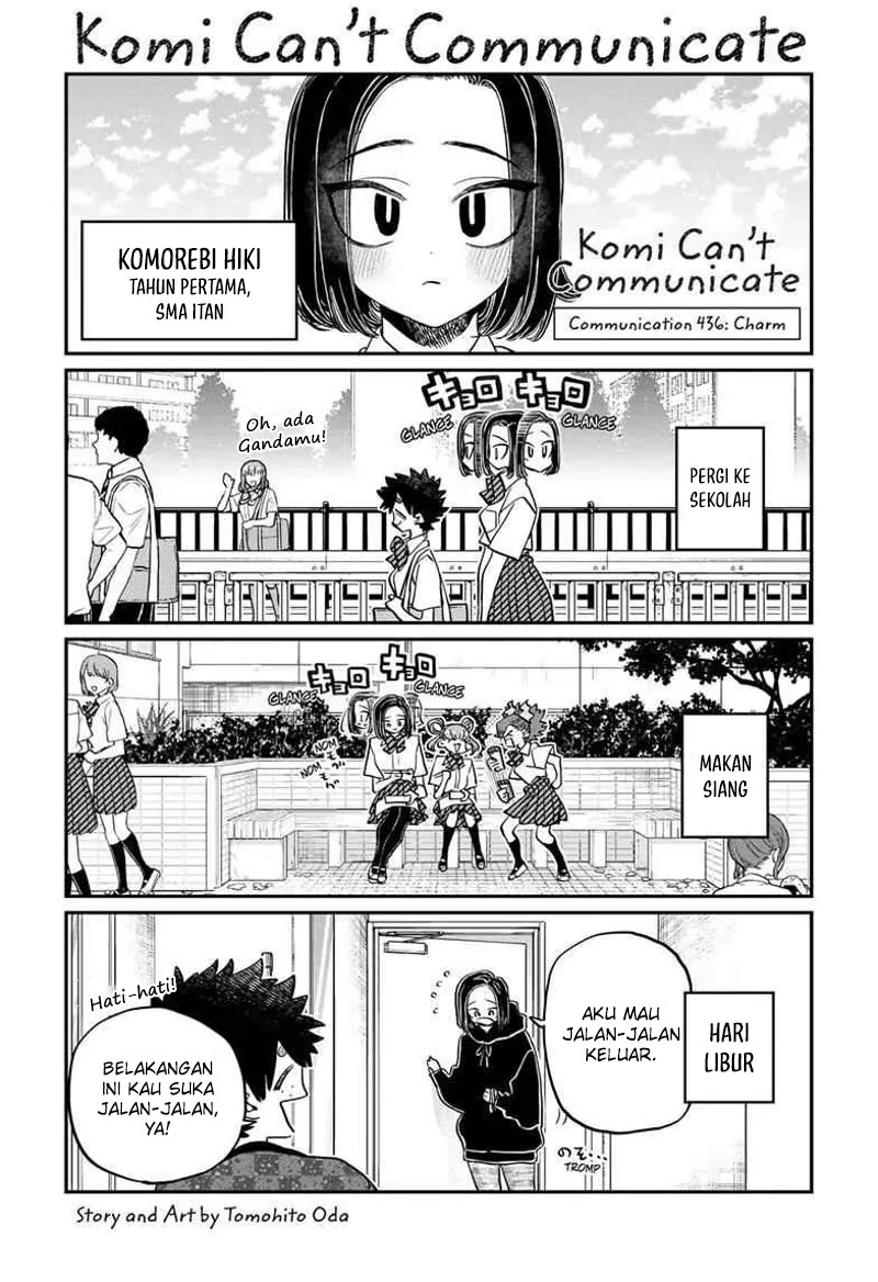 Manga Komi-san wa Komyushou Desu Chapter 436 gambar nomor 2