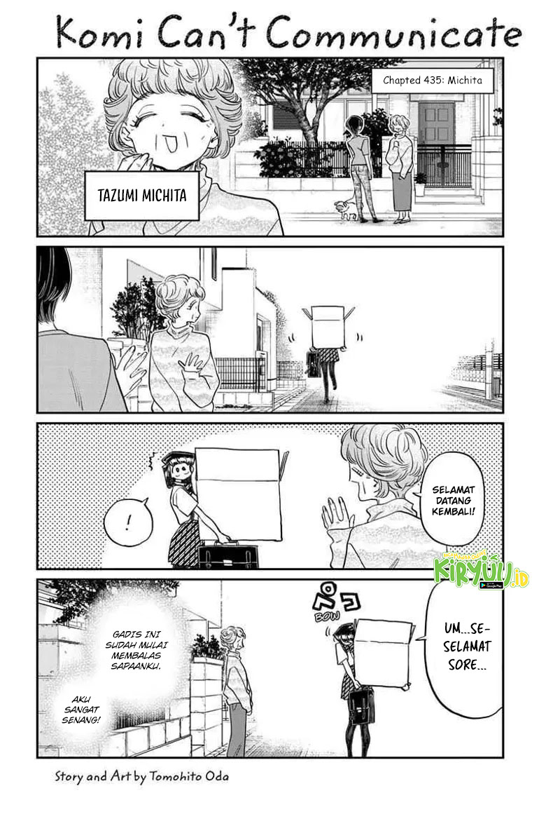 Manga Komi-san wa Komyushou Desu Chapter 435 gambar nomor 2