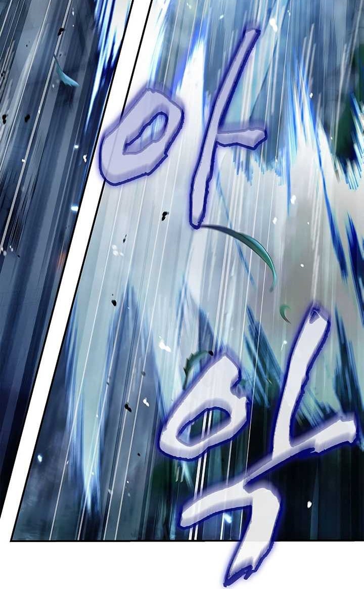 Heavenly Grand Archive’s Young Master Chapter 60 Gambar 69