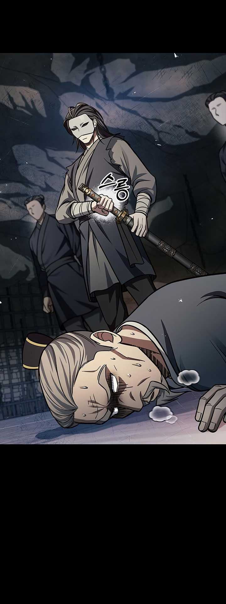 Heavenly Grand Archive’s Young Master Chapter 59 Gambar 59