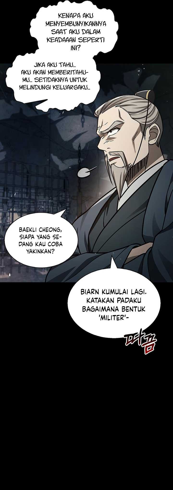 Heavenly Grand Archive’s Young Master Chapter 59 Gambar 50