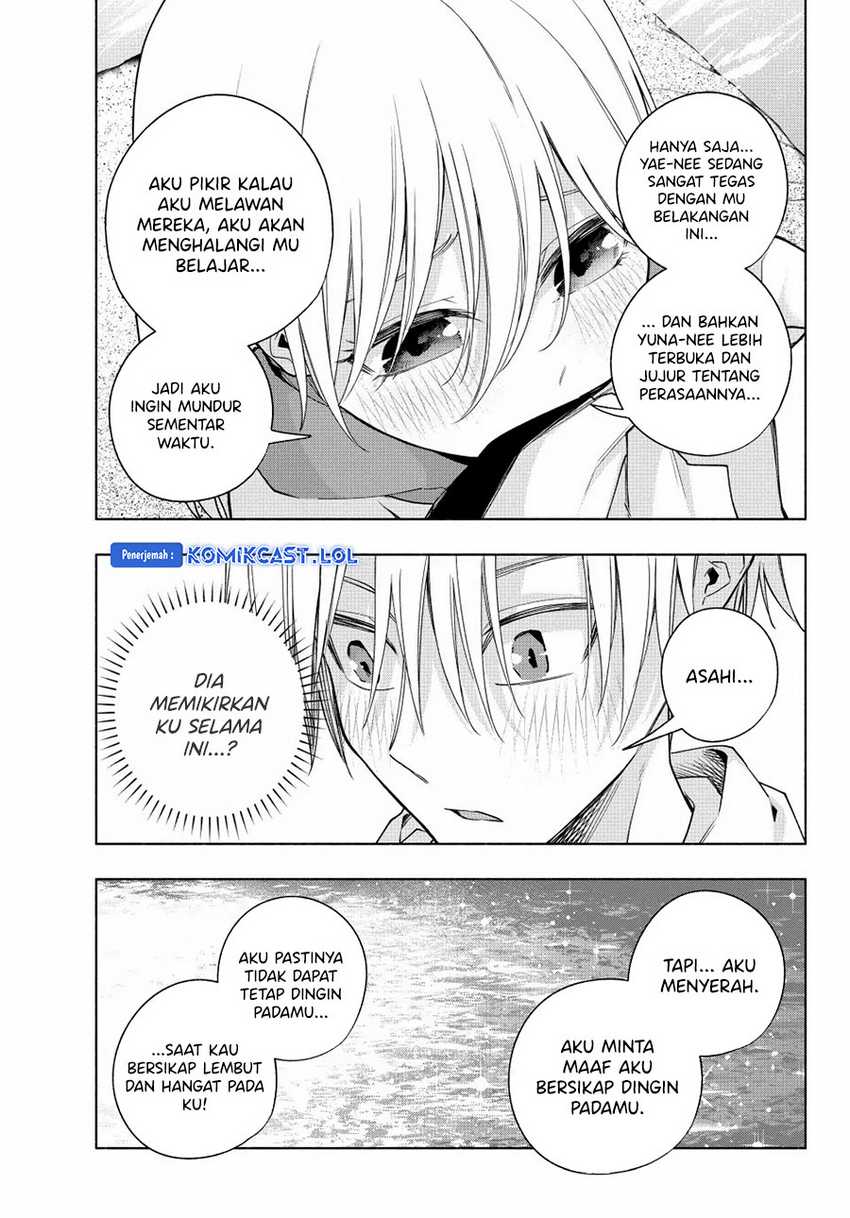 Amagami-san Chi no Enmusubi Chapter 116 Gambar 18