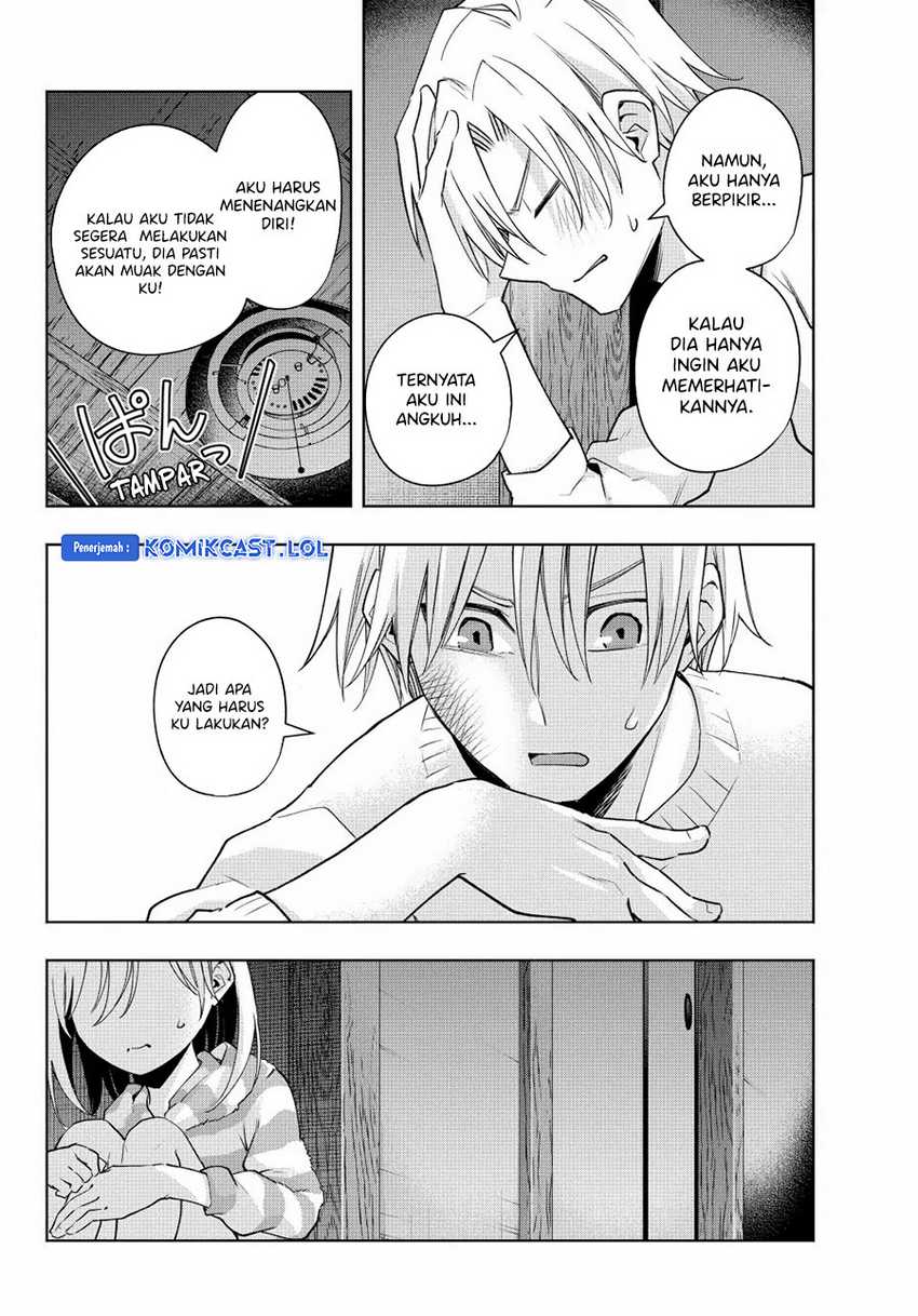 Amagami-san Chi no Enmusubi Chapter 116 Gambar 11