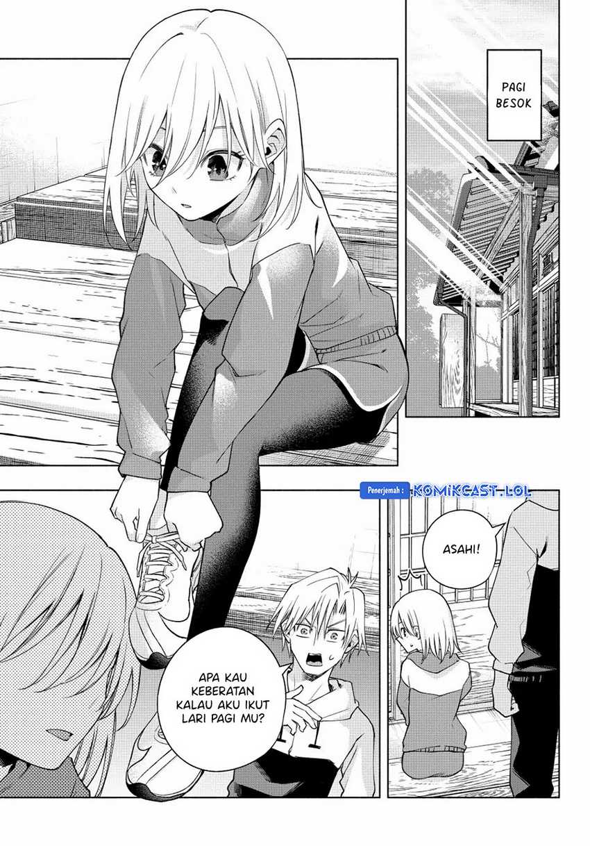 Amagami-san Chi no Enmusubi Chapter 116 Gambar 12