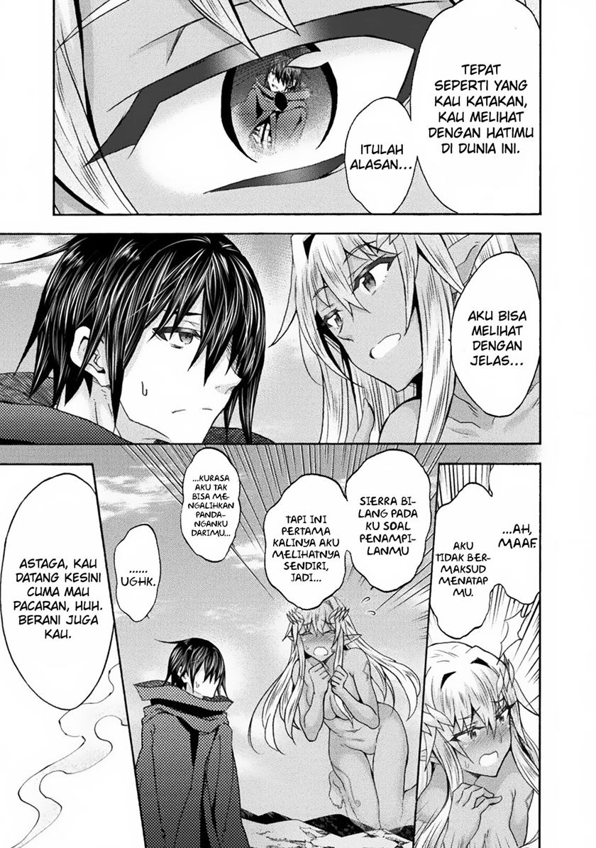 Himekishi ga Classmate! Chapter 62 Gambar 14