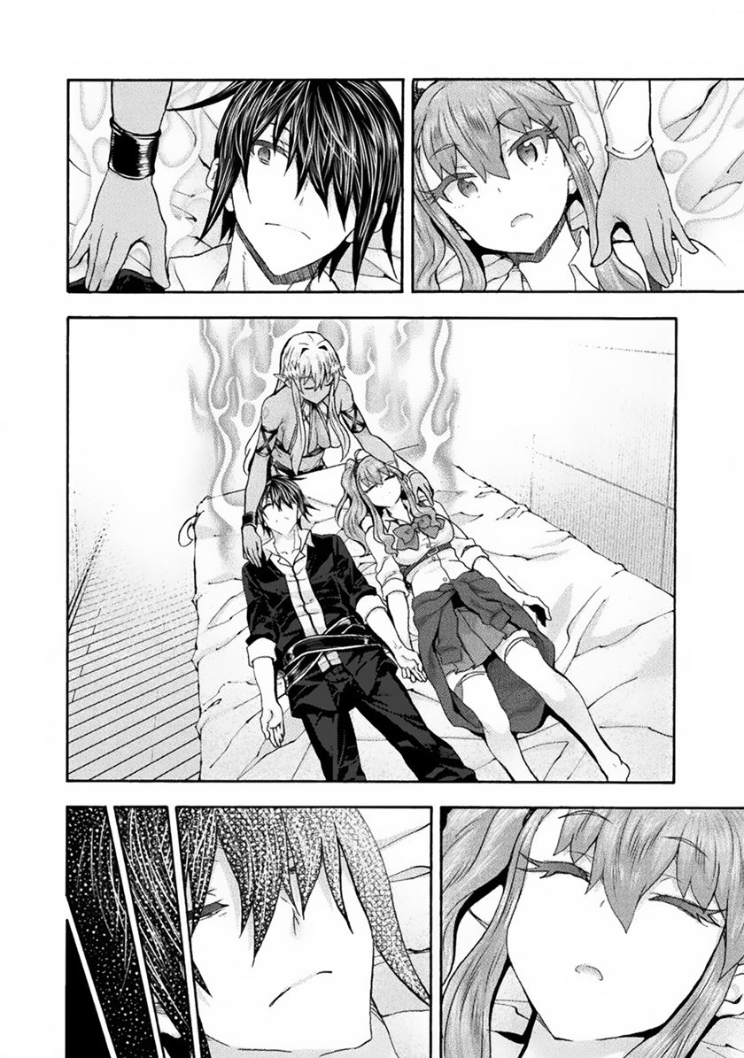 Himekishi ga Classmate! Chapter 62 Gambar 10