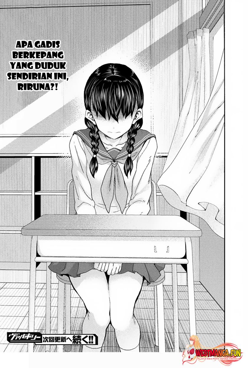 Himekishi ga Classmate! Chapter 62 Gambar 26