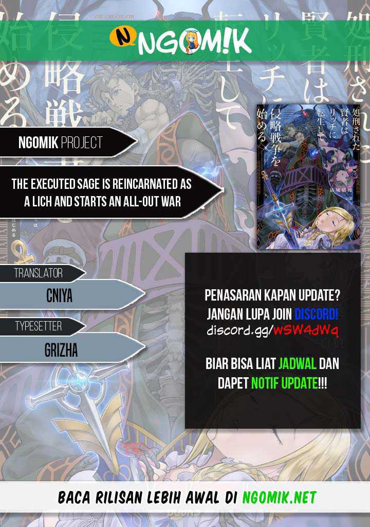 Komik The Executed Sage is Reincarnated as a Lich and Starts an All-Out War Chapter 27 gambar nomor 1