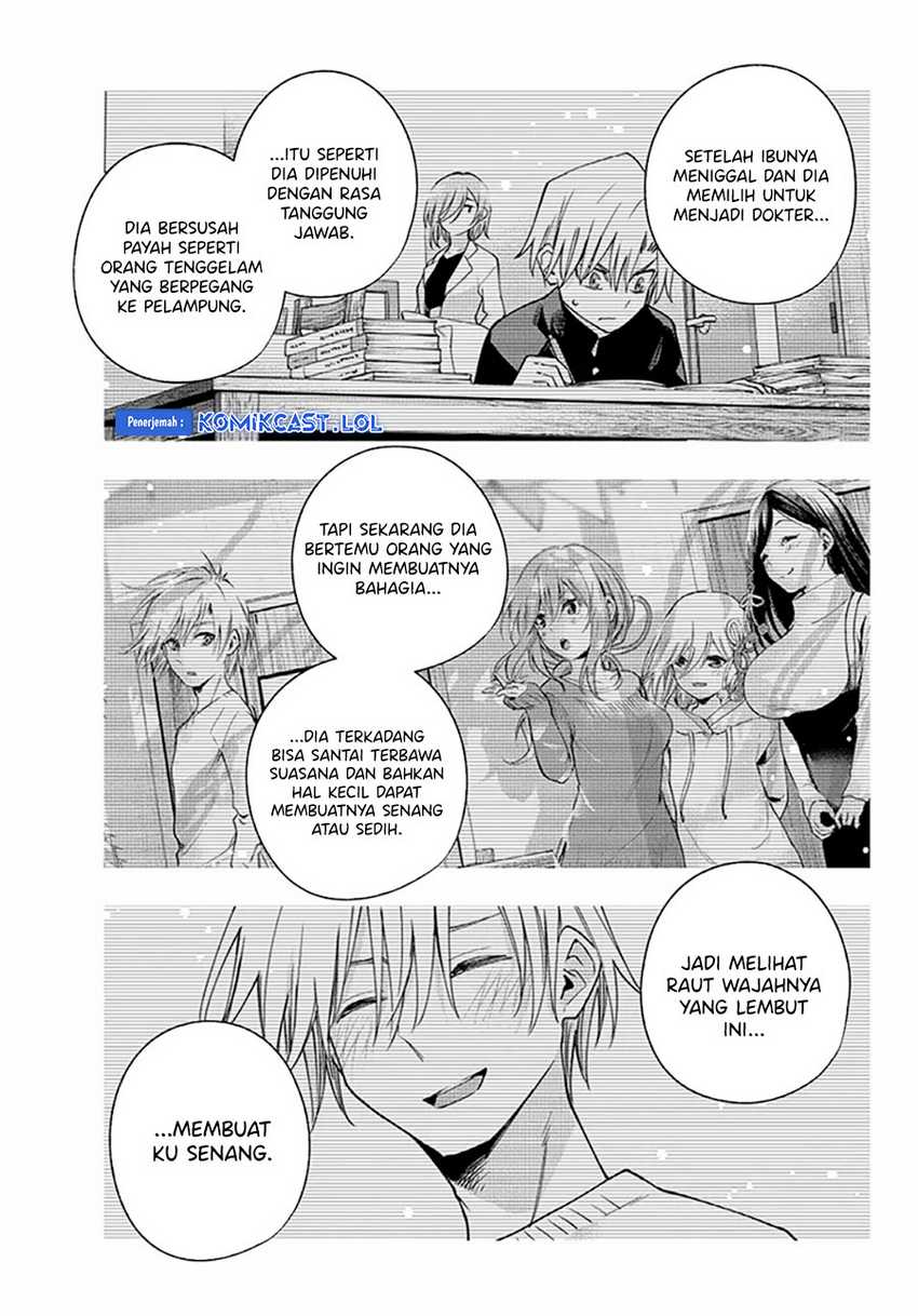 Amagami-san Chi no Enmusubi Chapter 117 Gambar 16